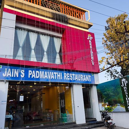 耶拉吉里 Jp Residency酒店 外观 照片