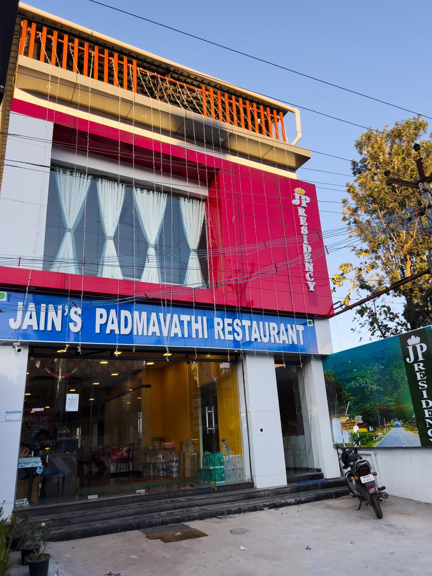耶拉吉里 Jp Residency酒店 外观 照片